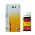 Dr.Reckeweg BC21 Tablet
