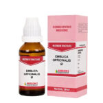 Emblica Officinalis Q Mother Tincture
