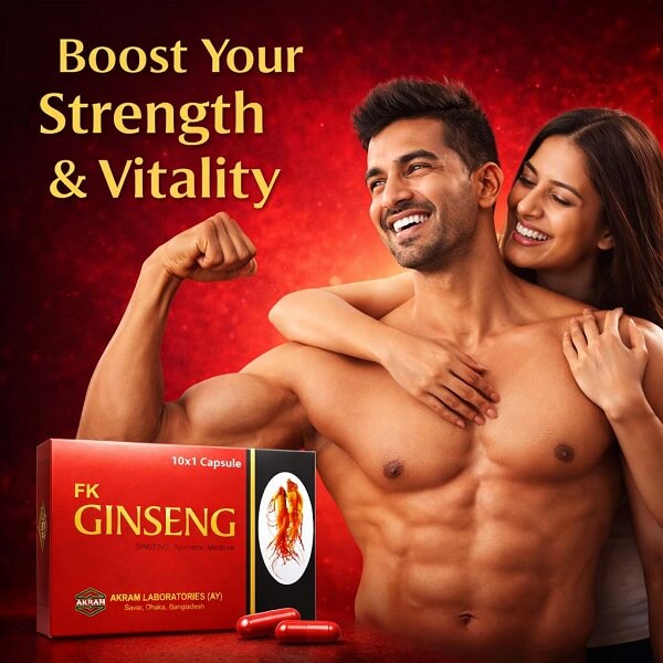 FK Ginseng Capsule