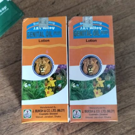 Genital Oil Plus Lotion