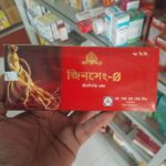 J Buksh Ginseng Q