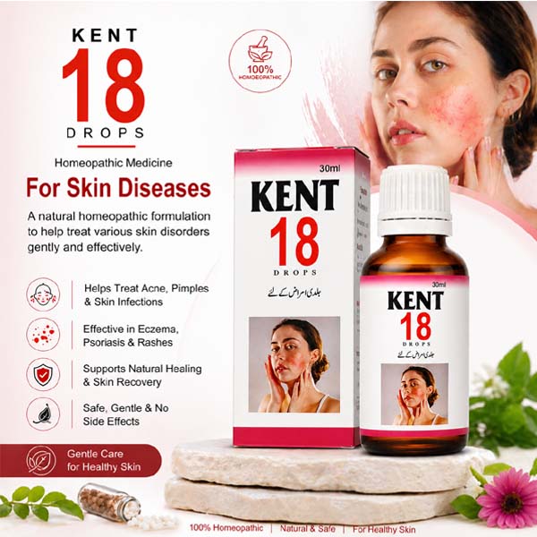 Kent 18 Drops (Skin diseases)