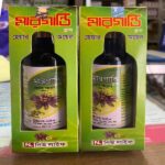 Margandi Plus Hair Oil