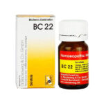 Dr.Reckeweg BC22 Tablet
