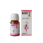 Kent 2 Drops (Collic Pain)