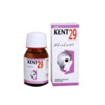 Kent 29 Drops