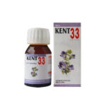 Kent 33 Drops (Lack of appetite)