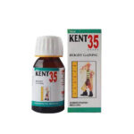 Kent 35 Drops (Gain Height)