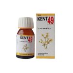 Kent 49 Drops