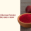 বিটরুট পাউডার (Beetroot Powder)