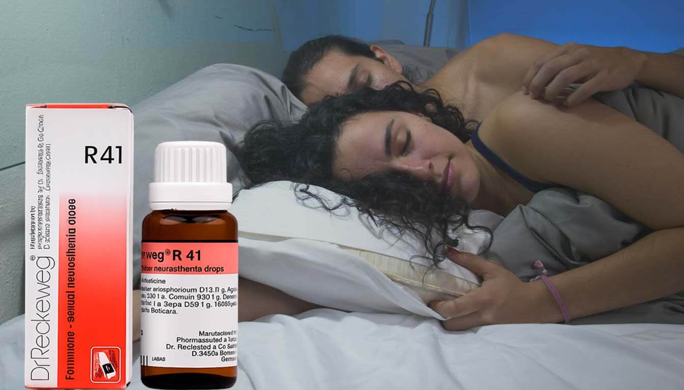 Dr. Reckeweg R41 Drops এর উপকারিতা ও ব্যবহার