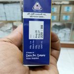 Anti Dandruff Shampoo 3in 1 - Image 2