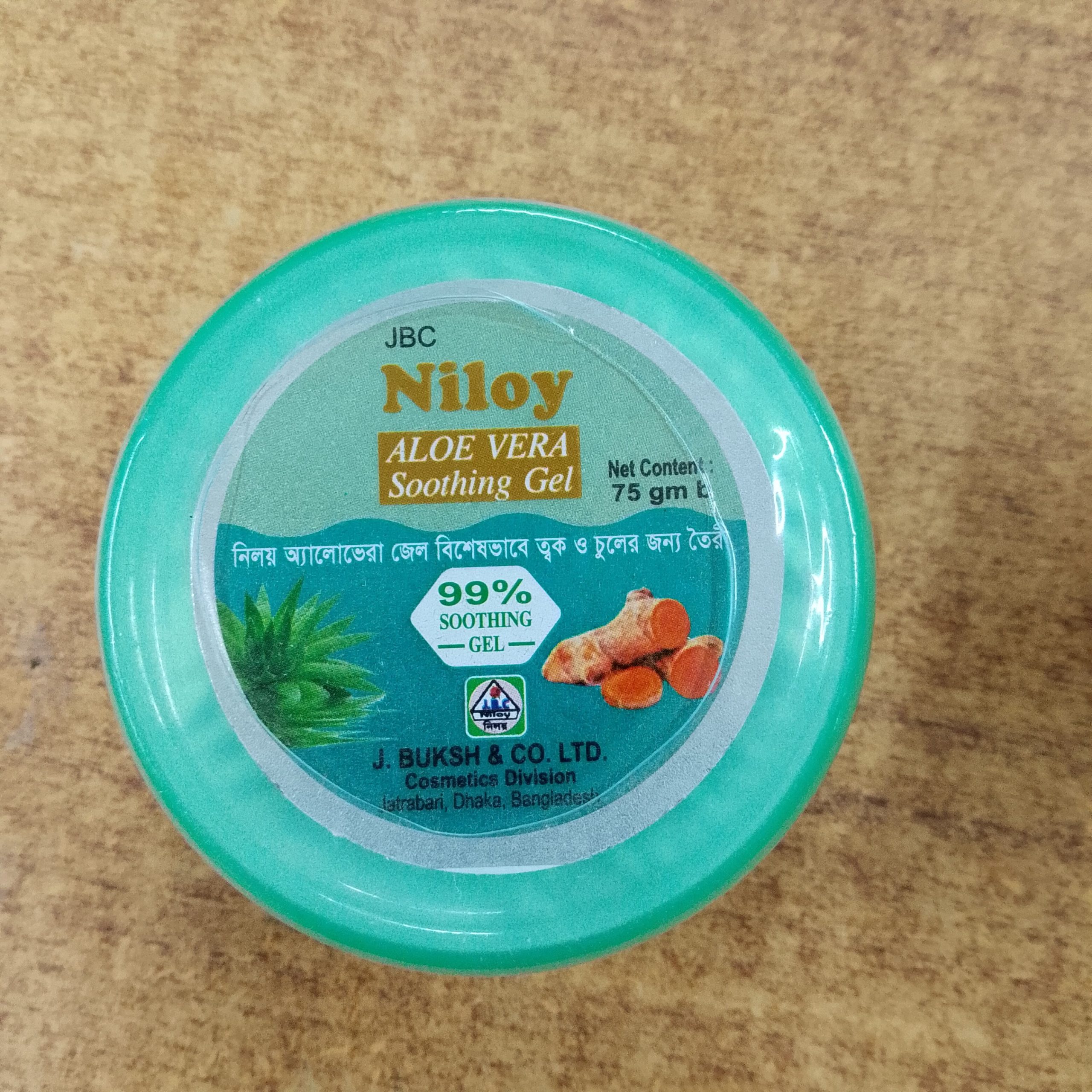 2026/02/JPEG_20260207_141446_8299852958567341749-scaled.jpg Niloy Aloe Vera Soothing Gel - Image 1