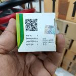 Chuli Plus - Image 4