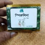 Spirulina 450mg 30 capsule - Image 2