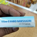 HABB E KABID NAWASHADRI 20 CAPSULE - Image 5