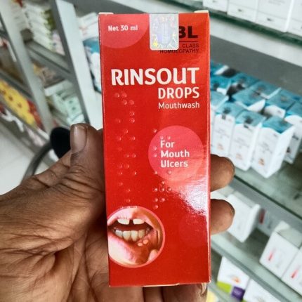 Rinsout Drops - Mouthwash (SBL)