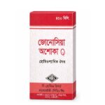Jonesia Asoka Q 450ml