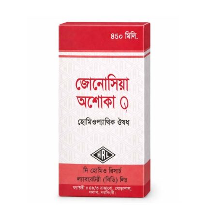 Janosia Ashoka 450ml