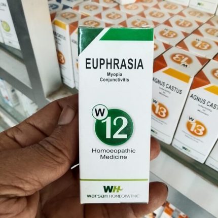Warsan W12 Homeopathic Drops