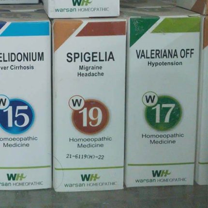 Warsan W19 Homeopathic Drops