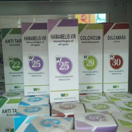 Warsan W29 Homeopathic Drops