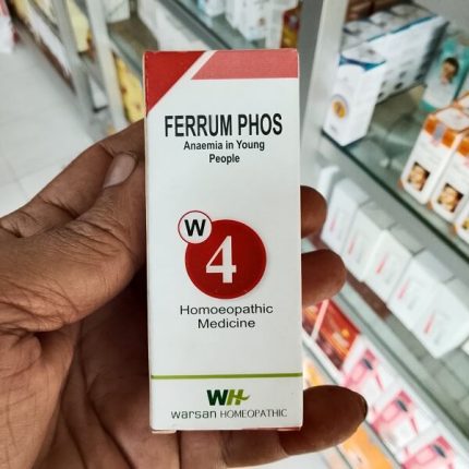 Warsan W4 Homeopathic Drops