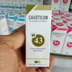 Warsan W43 Homeopathic Drops