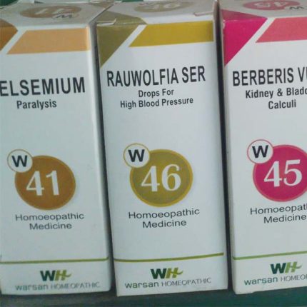 Warsan W46 Homeopathic Drops