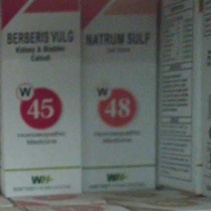 Warsan W48 Homeopathic Drops