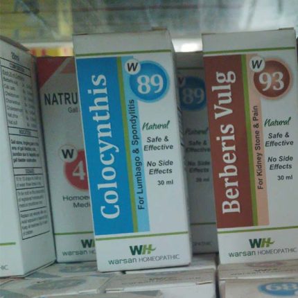 Warsan W89 Homeopathic Drops