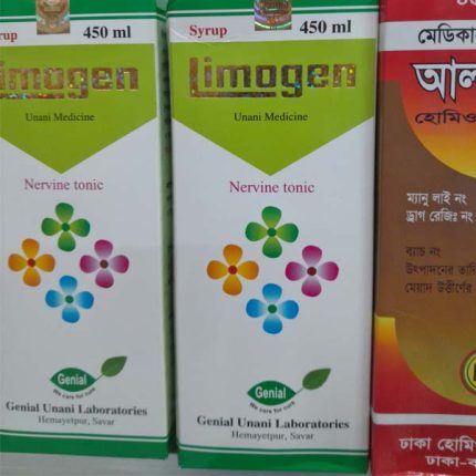 Limogen Syrup 450ml