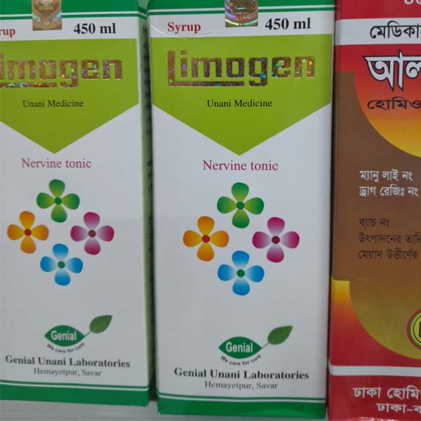 Limogen Syrup 450ml Limogen Syrup 450ml