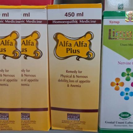 Maxfair alfa alfa plus 450ml