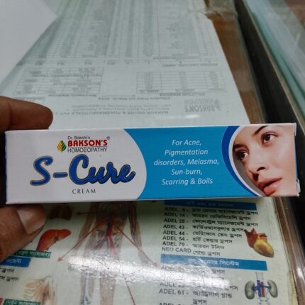 S-Cure Cream