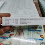 S-Cure Cream - Image 3