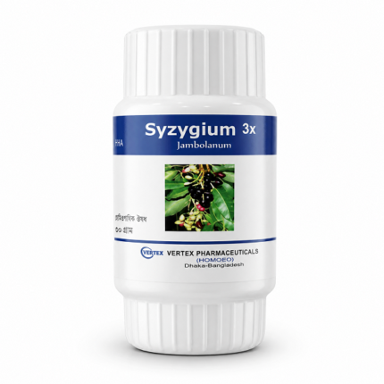 Syzygium 3x