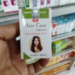 Hair Care Tablets